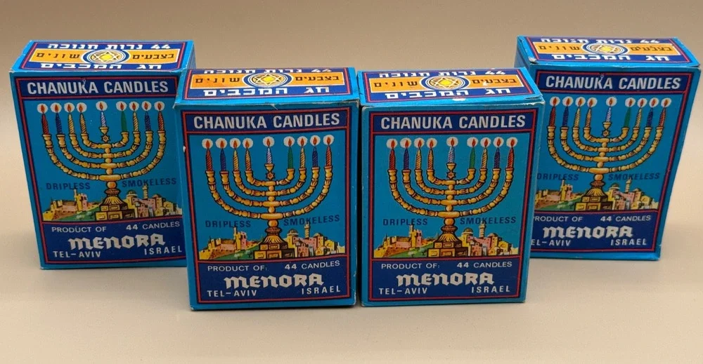 🕎 Vintage Menora Tel-Aviv Israel Chanuka Candles Lot of 4 Dripless